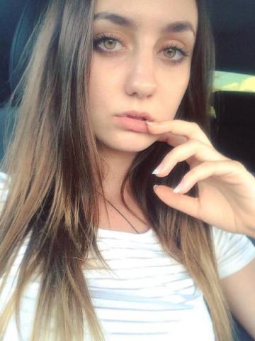 Сабина